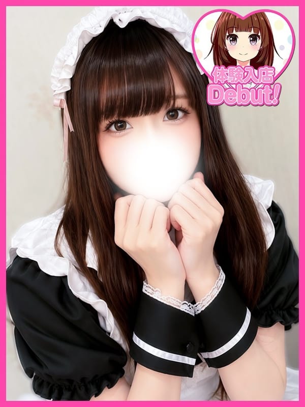 KONOMI