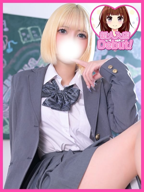 kayo