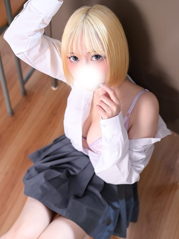 kayo