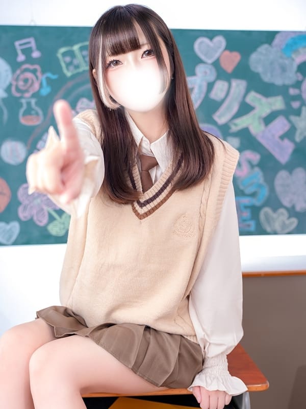 NANAMI