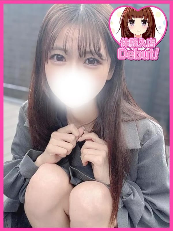 HANA