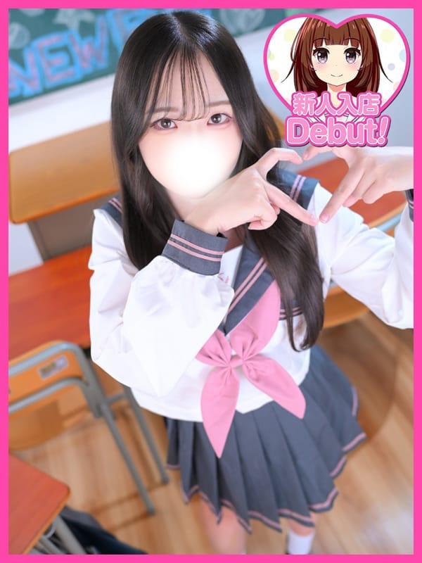 KOKONA