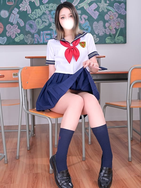 RAN