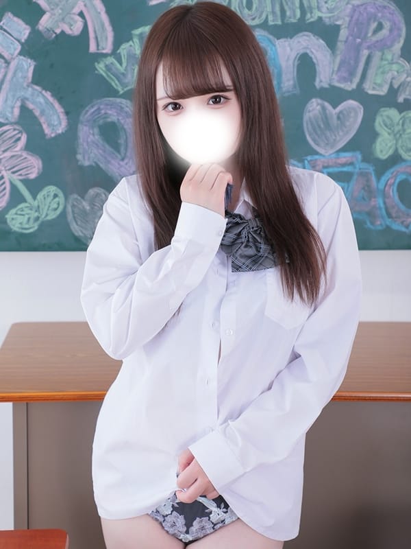 WAKA