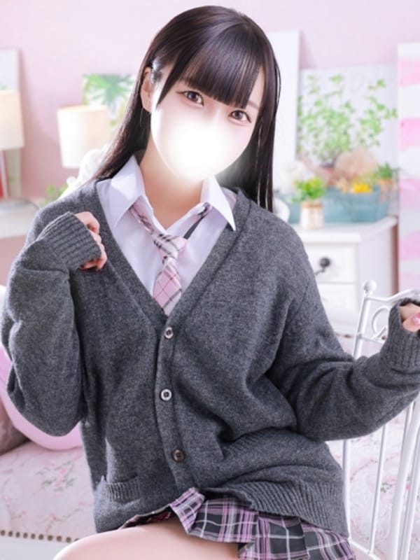 YUME