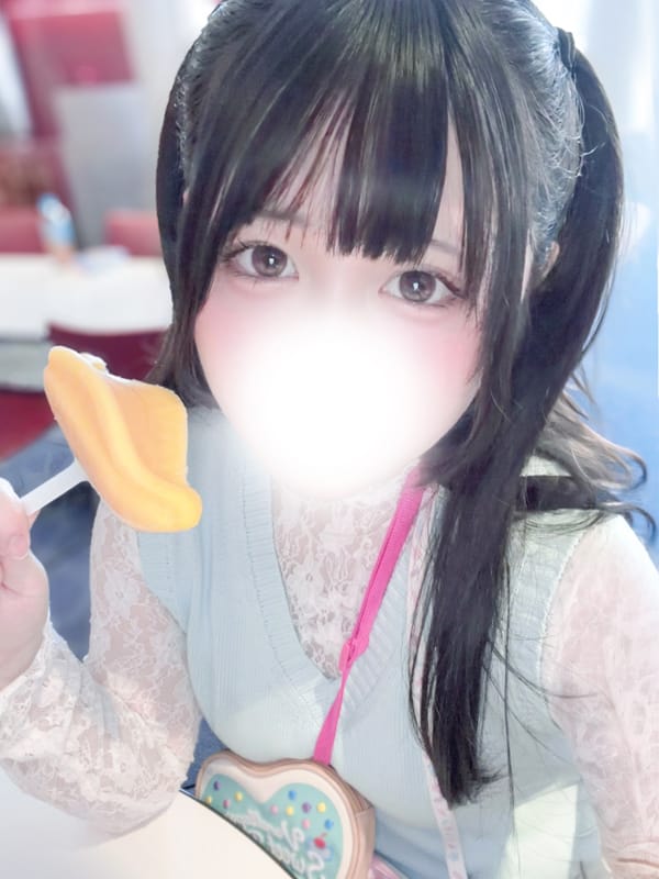 WATA