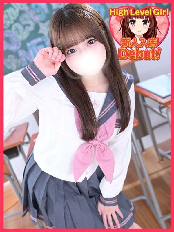 KOKO