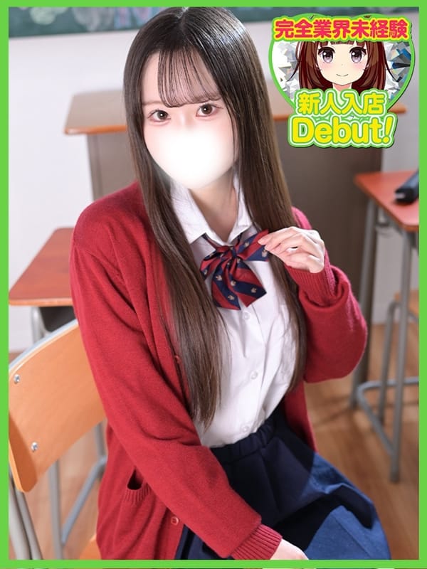 lilia