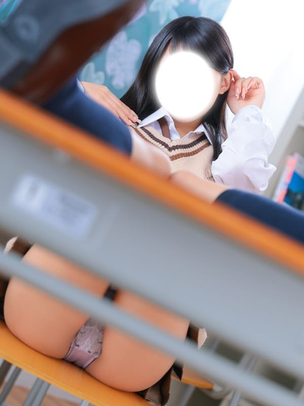 ARINA