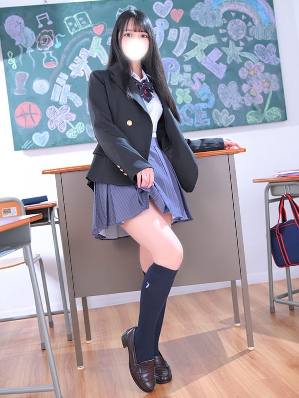 NAKO