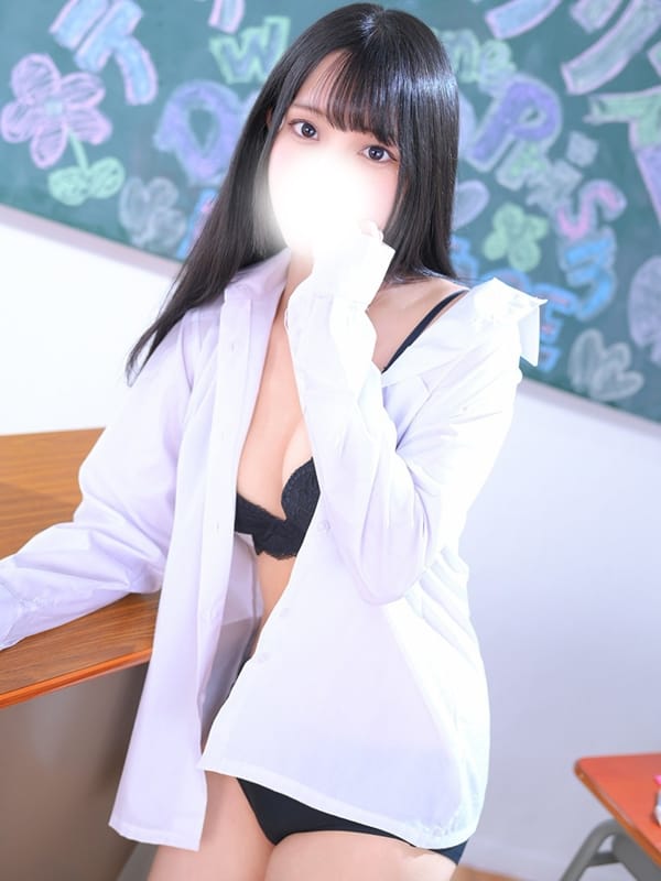 NAKO