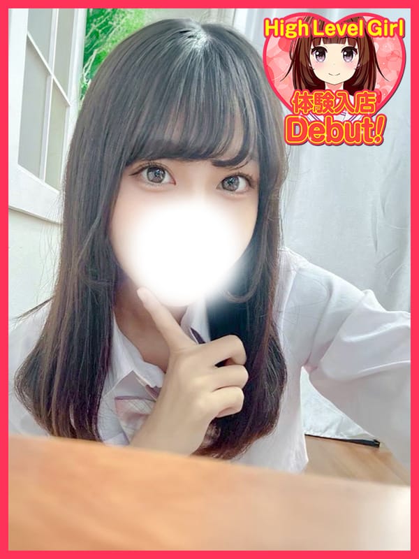 SEIRA
