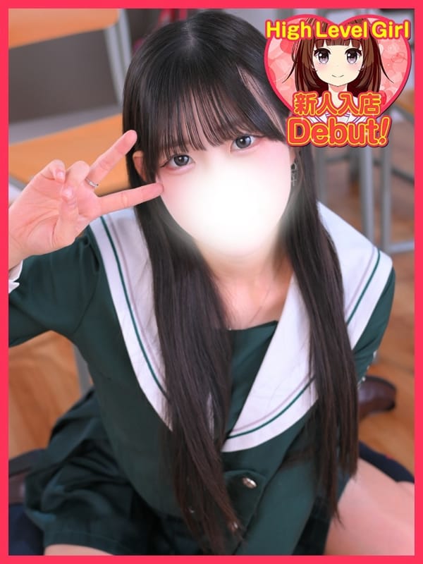 KURAGE