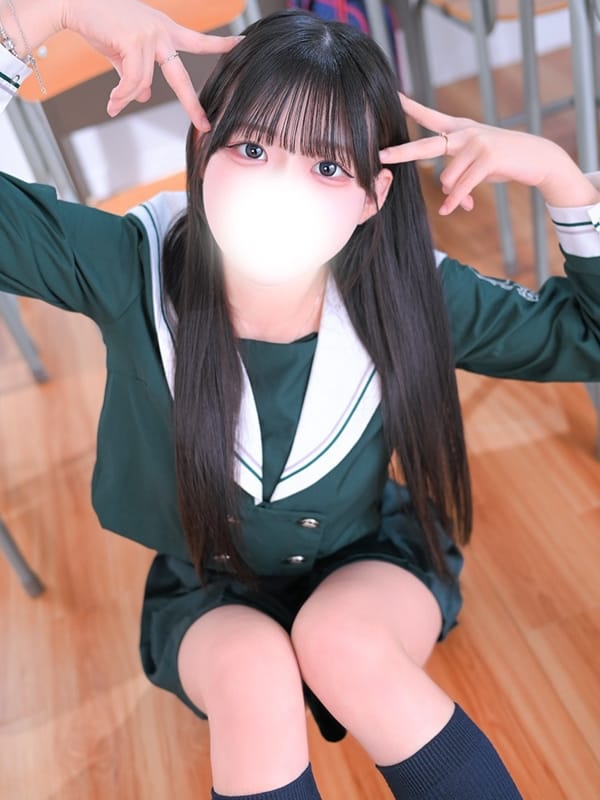 KURAGE