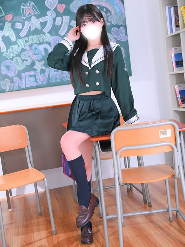 KURAGE