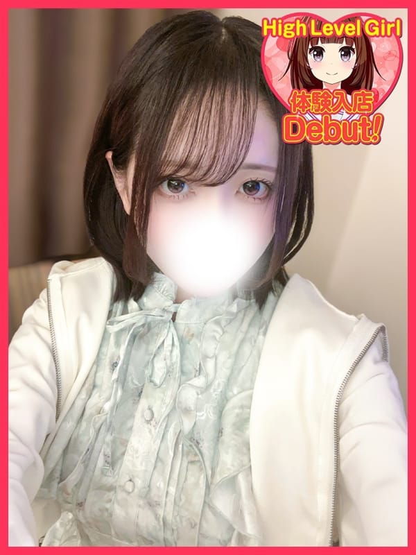 みひろ