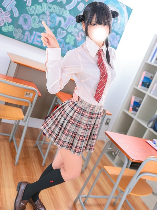 YUMI