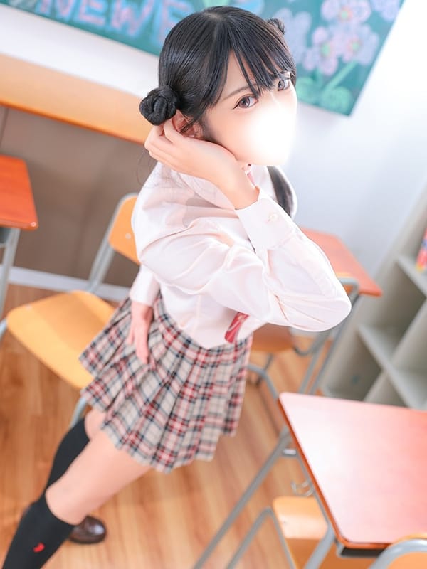 YUMI