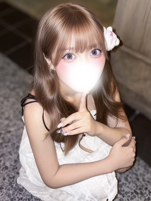 SUZUNO