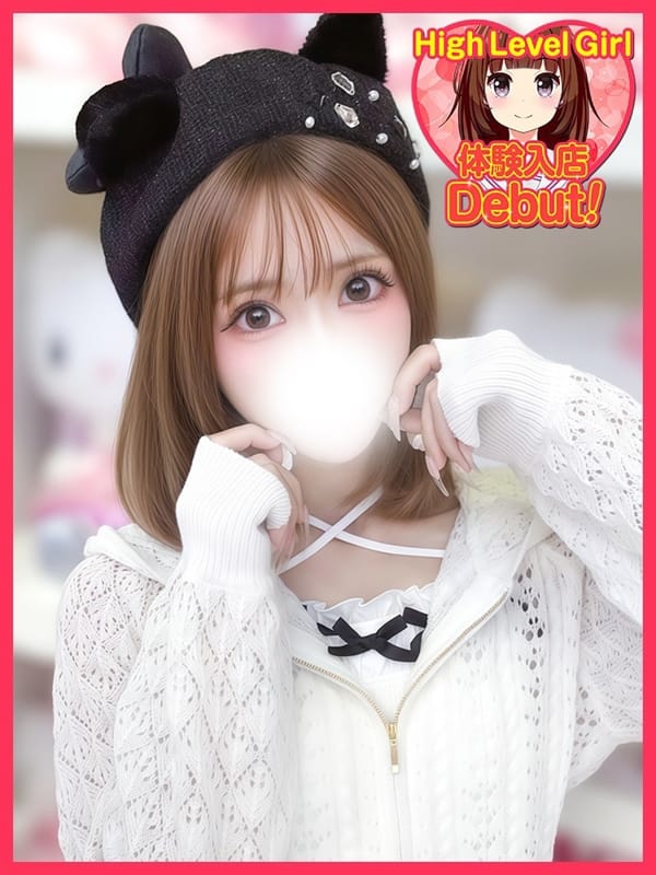 OTOGI