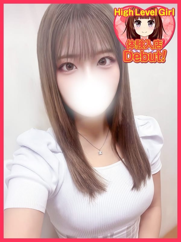 HINA