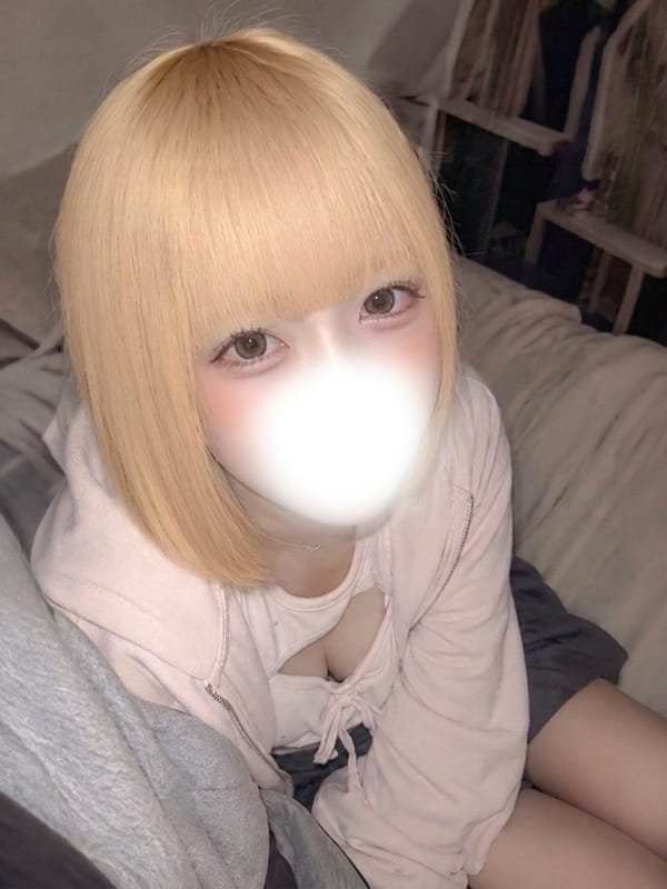 URU