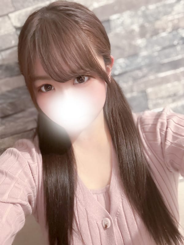 MIU