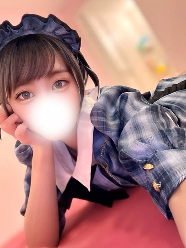 HIKARI
