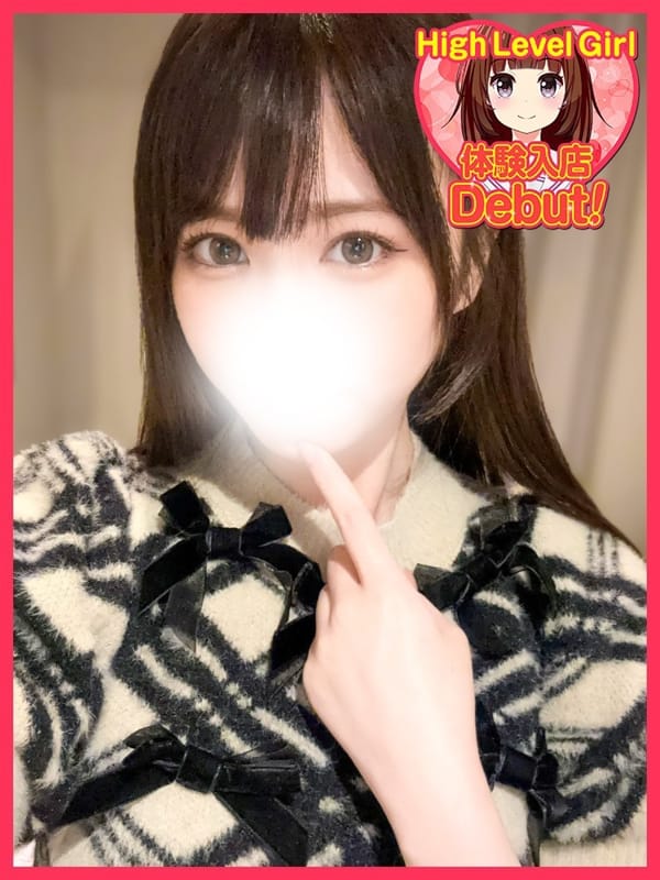 NOA