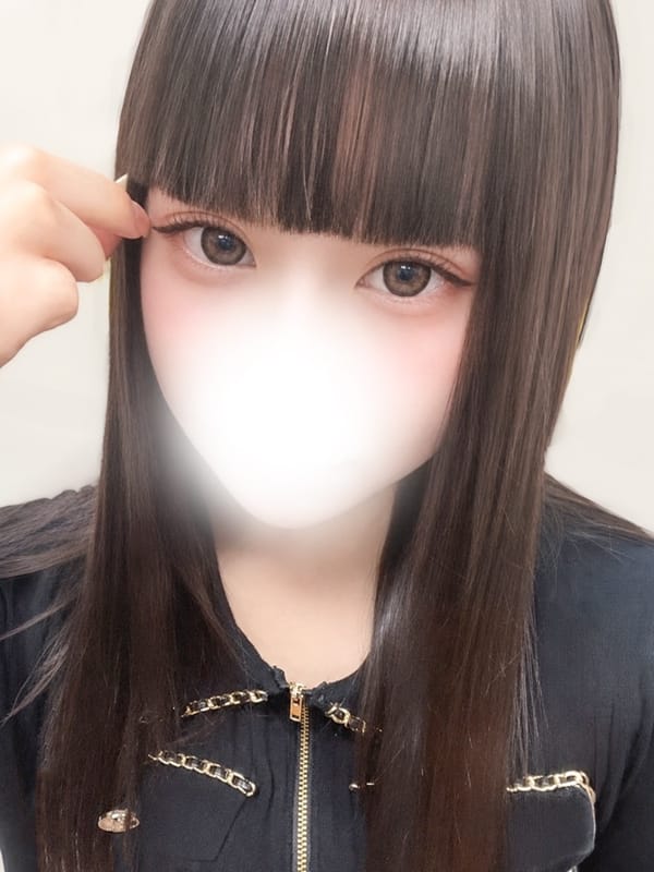 yuina