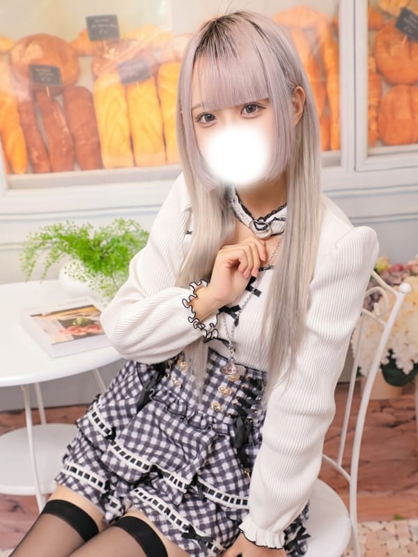 SIO