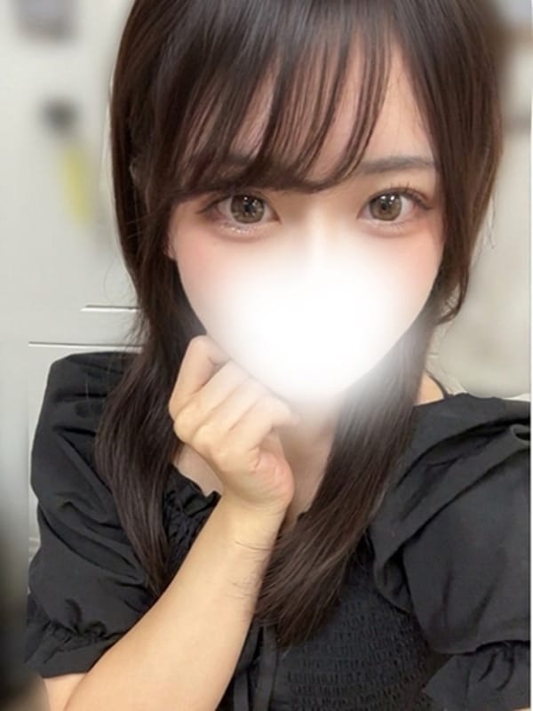 rara