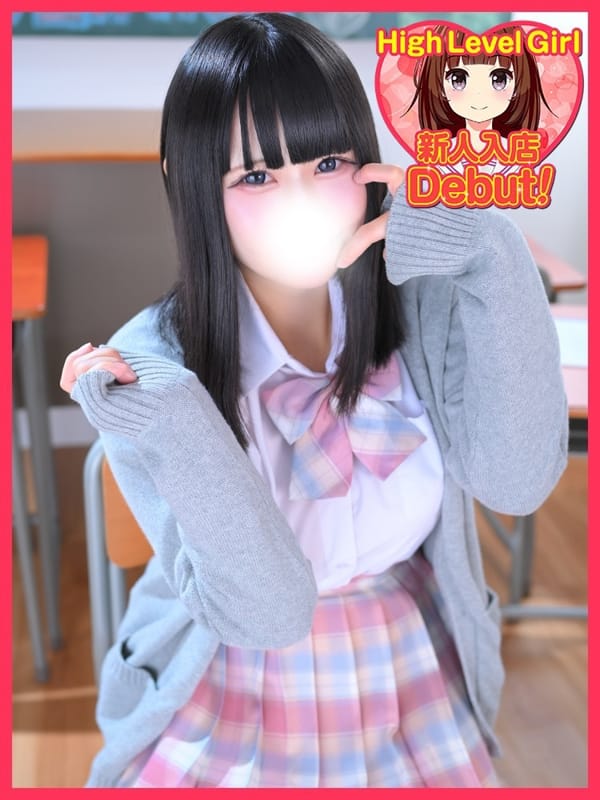 AME