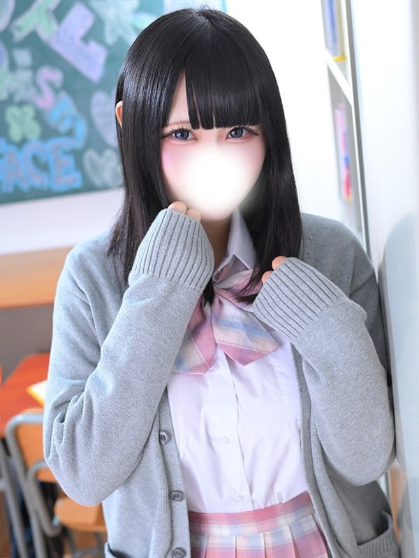 AME