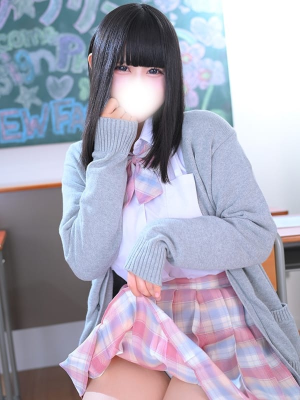 AME