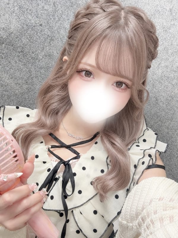 RUI