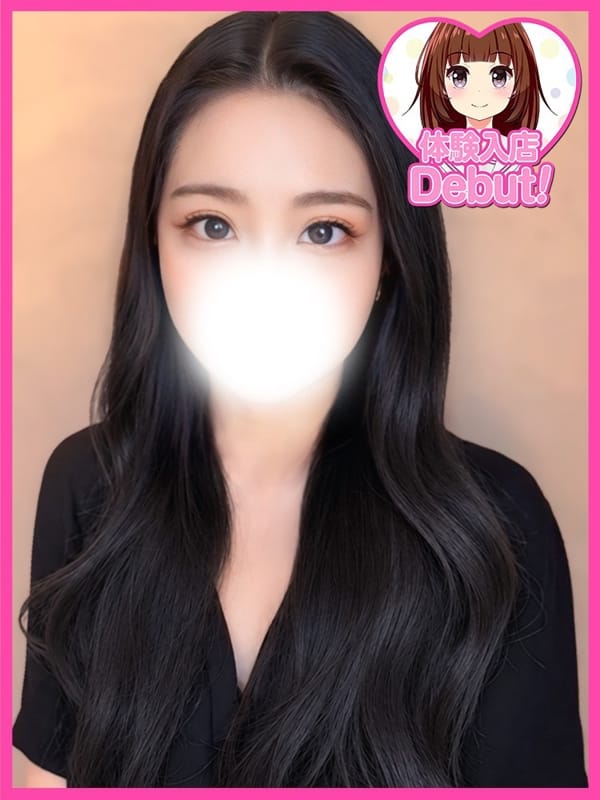 KIHO