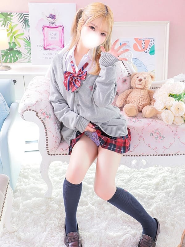 ERIKA