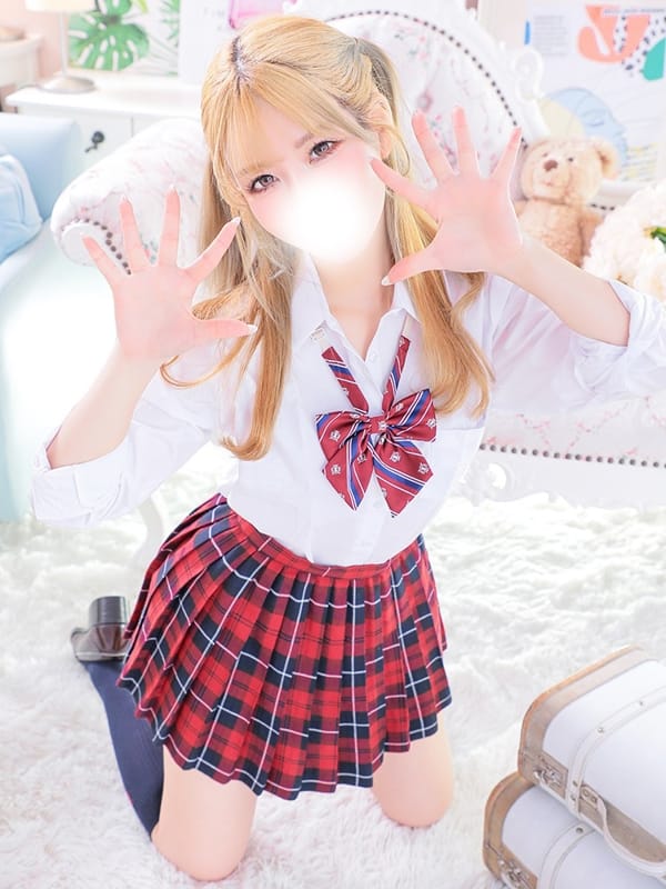 ERIKA