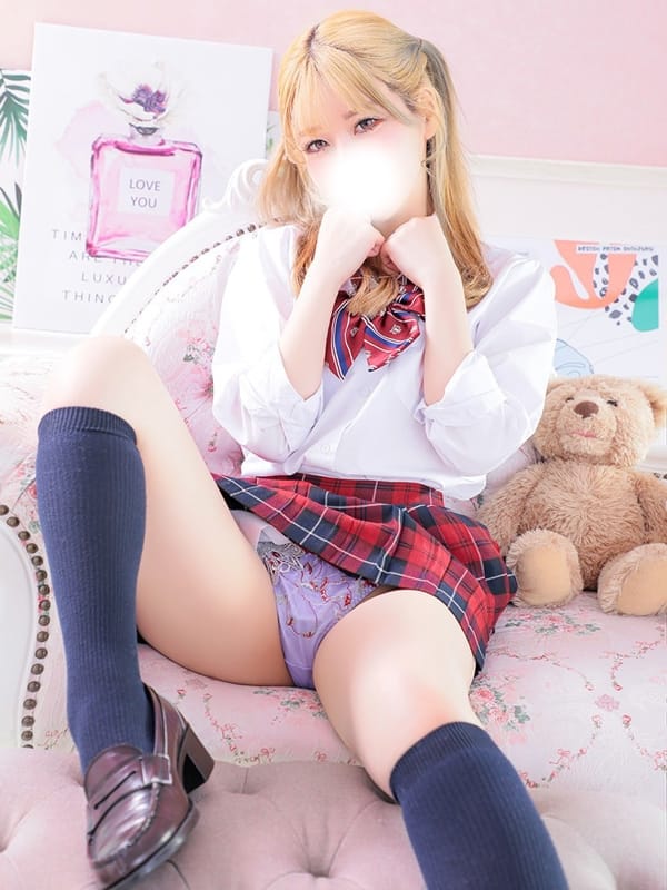 ERIKA