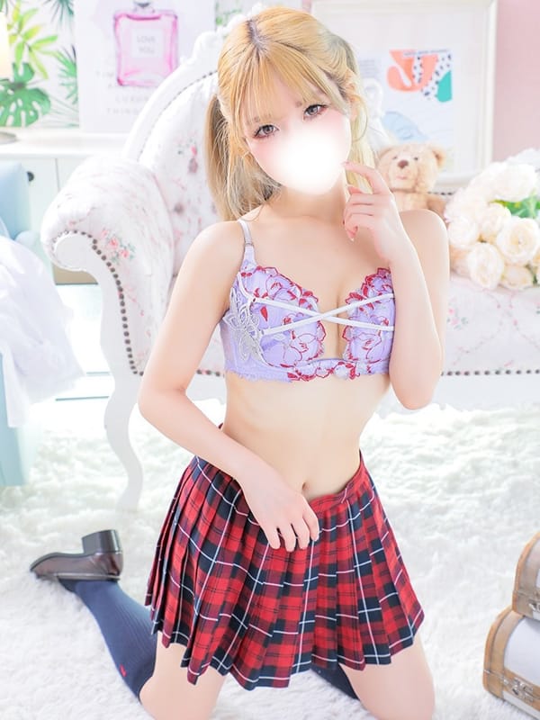 ERIKA