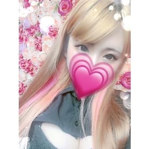 まな