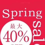 「この世のお割り」04/25(水) 03:35 | ラブチャンス博多店のお得なニュース