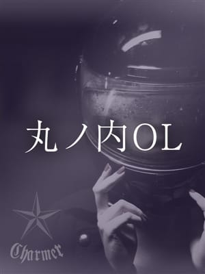 NEIRO【P】(クラブチャーマー)のプロフ写真1枚目