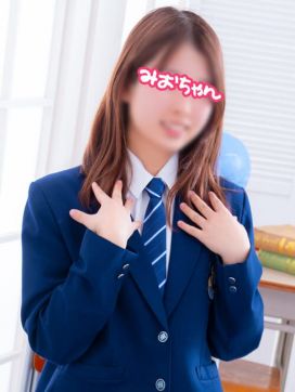 みおちゃん|横浜オナクラJKプレイで評判の女の子