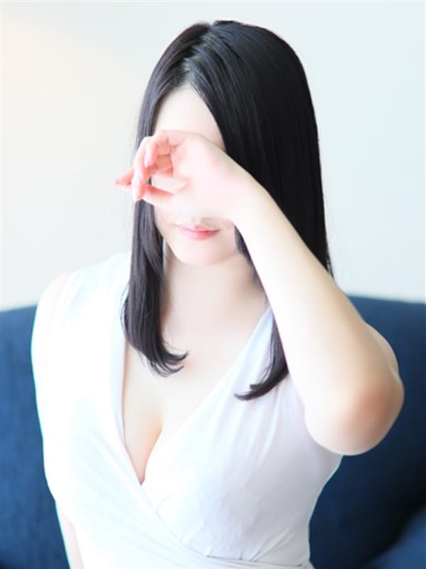 Mao