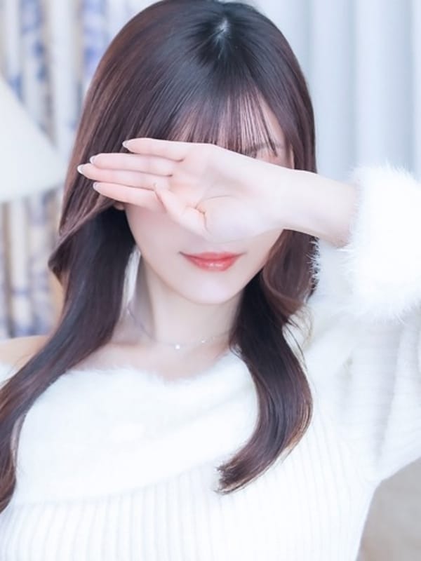 Yuna