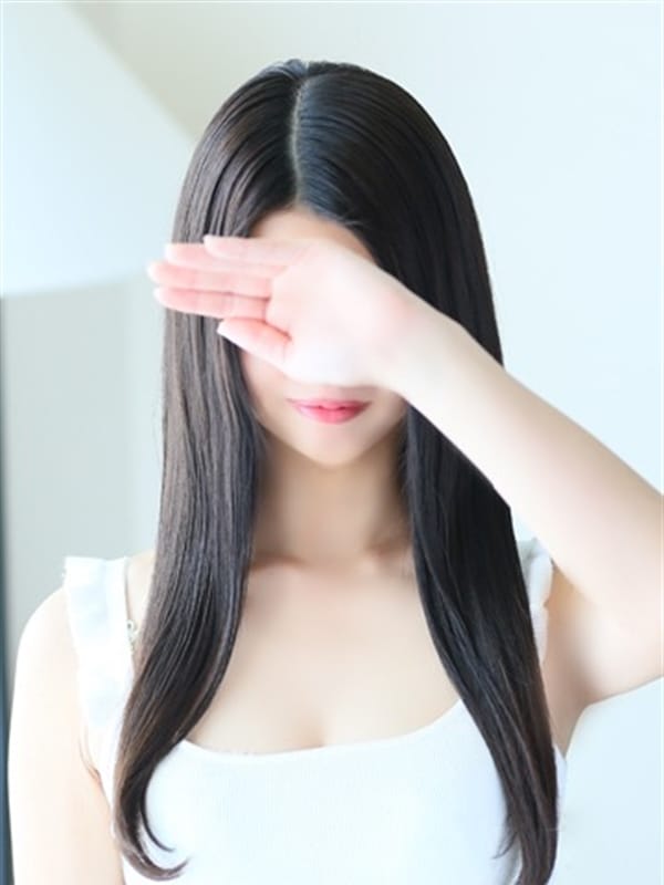 Hatsumi