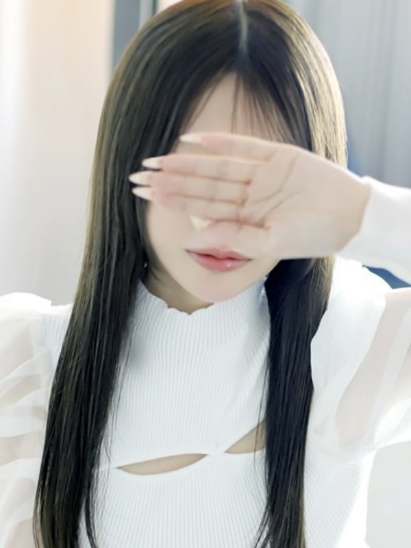 Yua