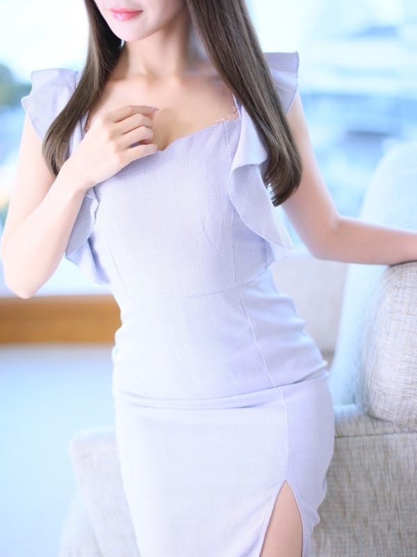 Yua